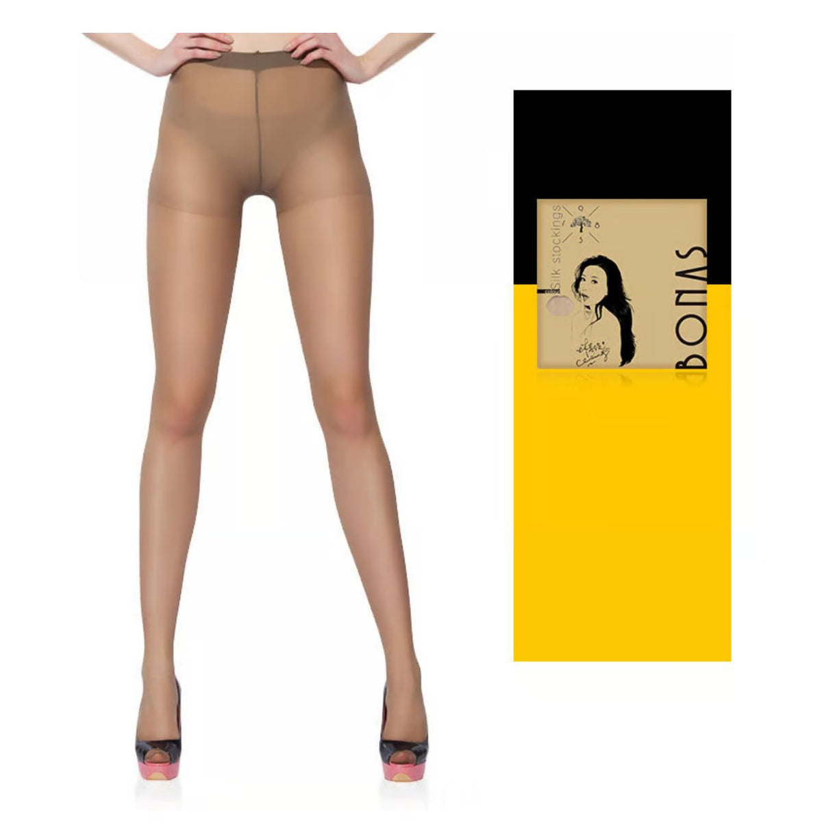 couleur Beige — Ekstremt Strækbare Strømpebukser der Modstår Løbemasker – 1+1 GRATIS